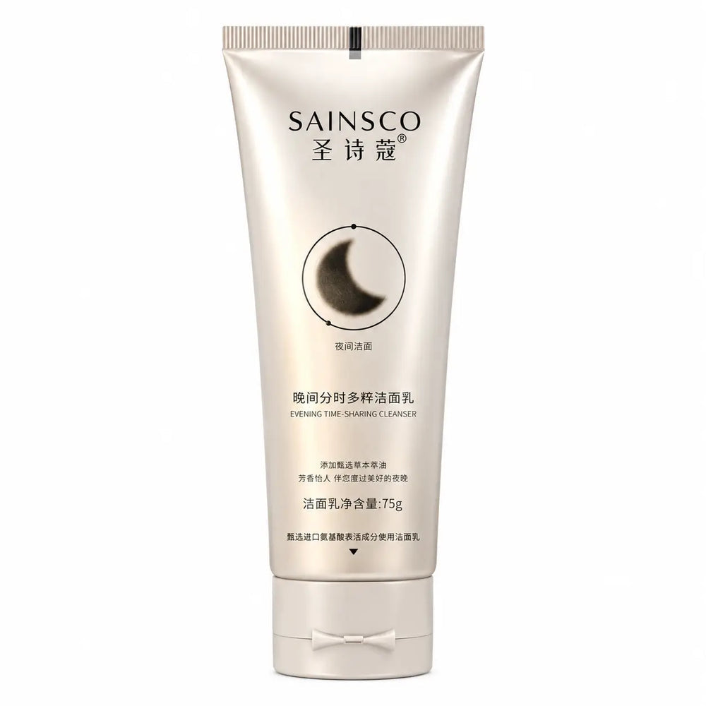 CosmiQ 2in1 Korean Face wash